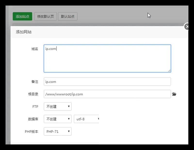 61f257cd179e6.jpg 创建一个虚假网站.jpg