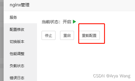 64b0e0da61620.png e5351e23352c4e358be6e1c11901c5fa.png